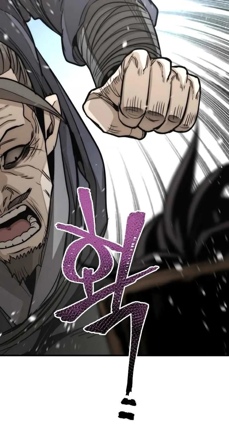 Read Heavenly Demon Cultivation Simulation chapter 28 image 45 on Lezhin