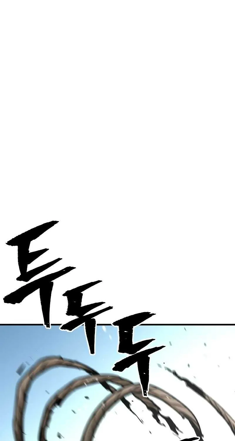 Read Heavenly Demon Cultivation Simulation chapter 28 image 46 on Lezhin
