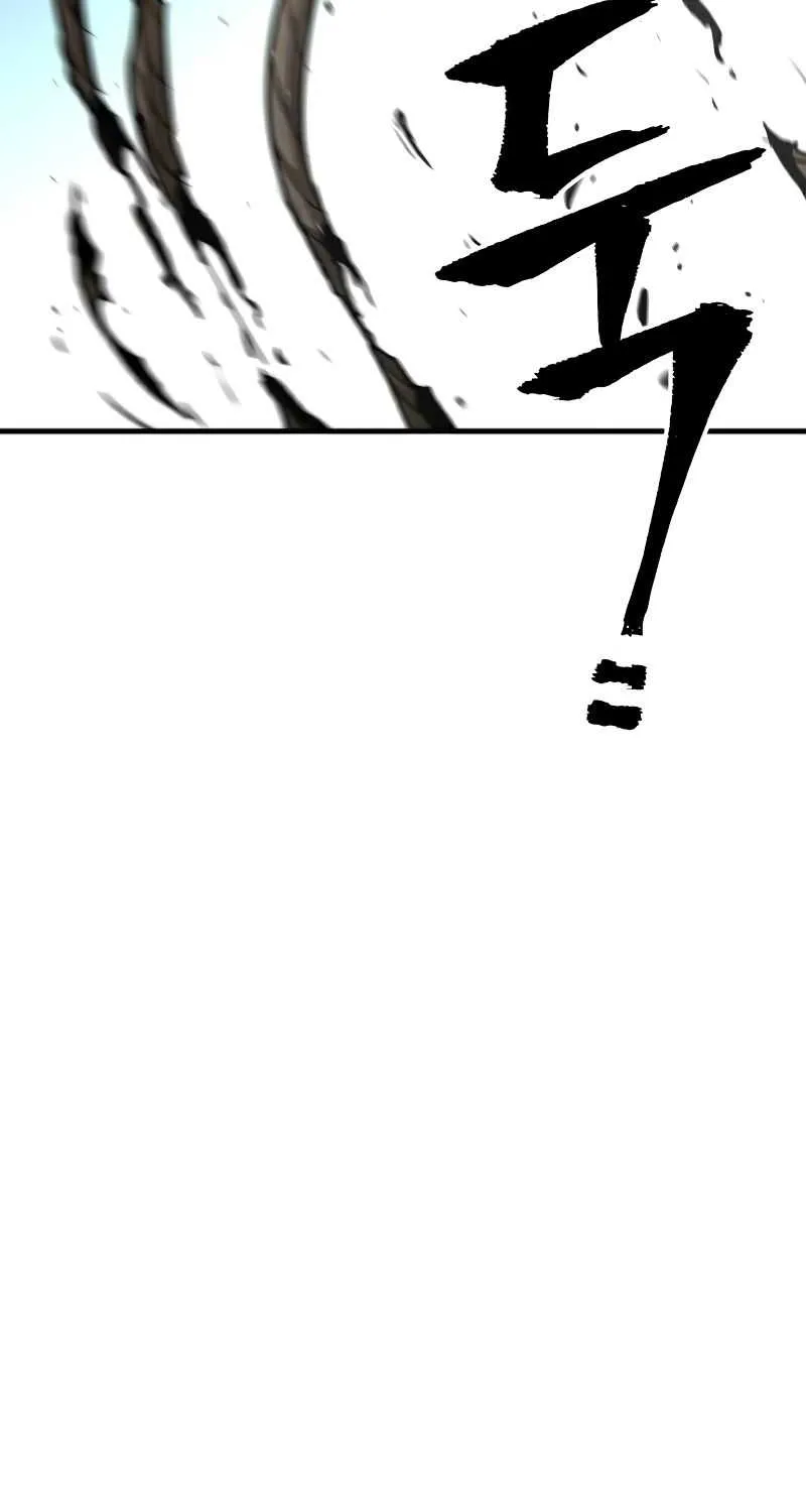 Read Heavenly Demon Cultivation Simulation chapter 28 image 47 on Lezhin