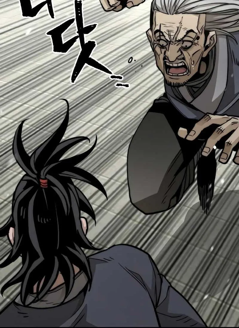 Read Heavenly Demon Cultivation Simulation chapter 28 image 60 on Lezhin
