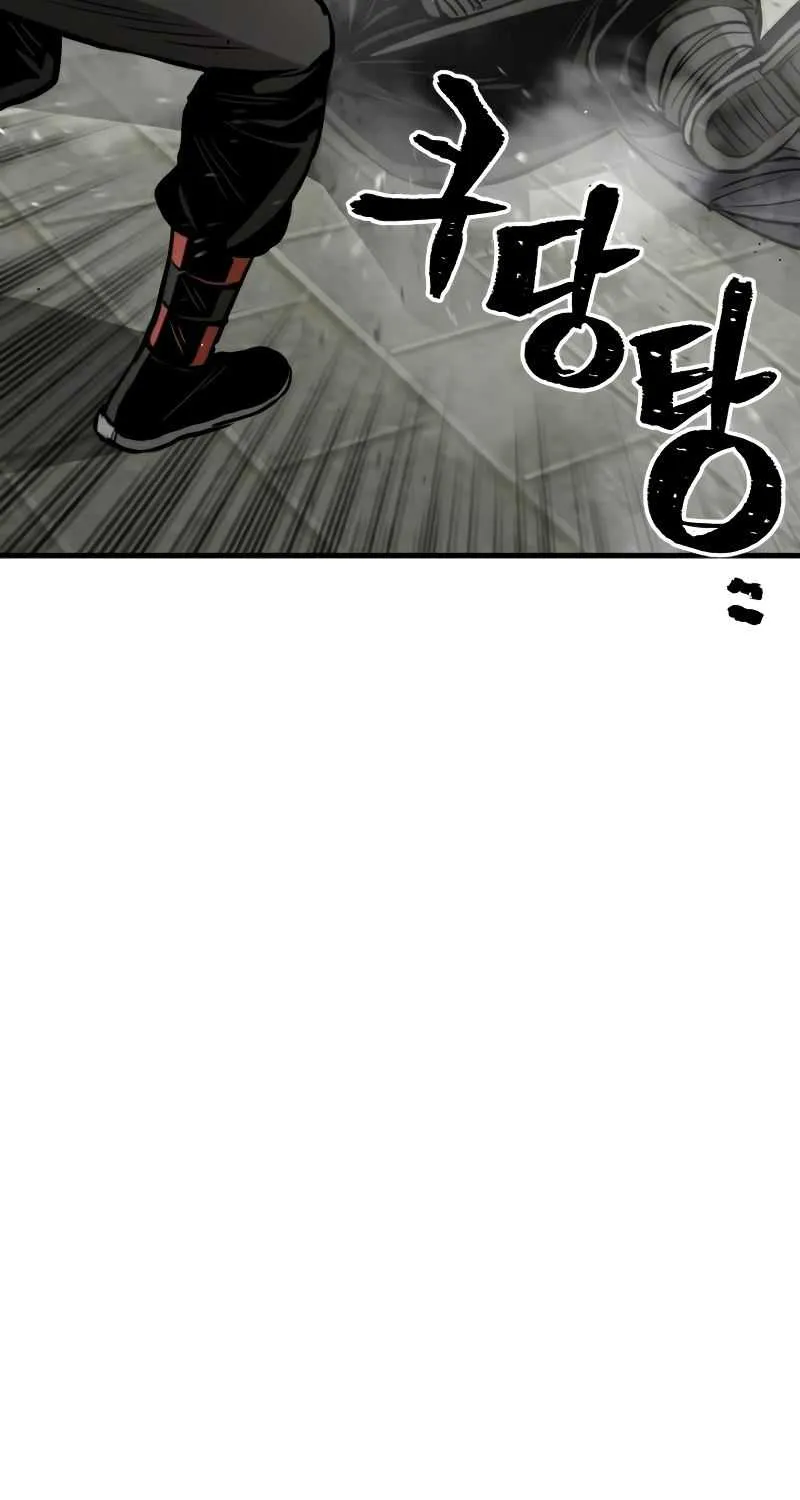 Read Heavenly Demon Cultivation Simulation chapter 28 image 65 on Lezhin
