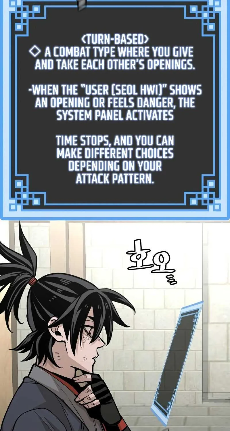 Read Heavenly Demon Cultivation Simulation chapter 28 image 74 on Lezhin