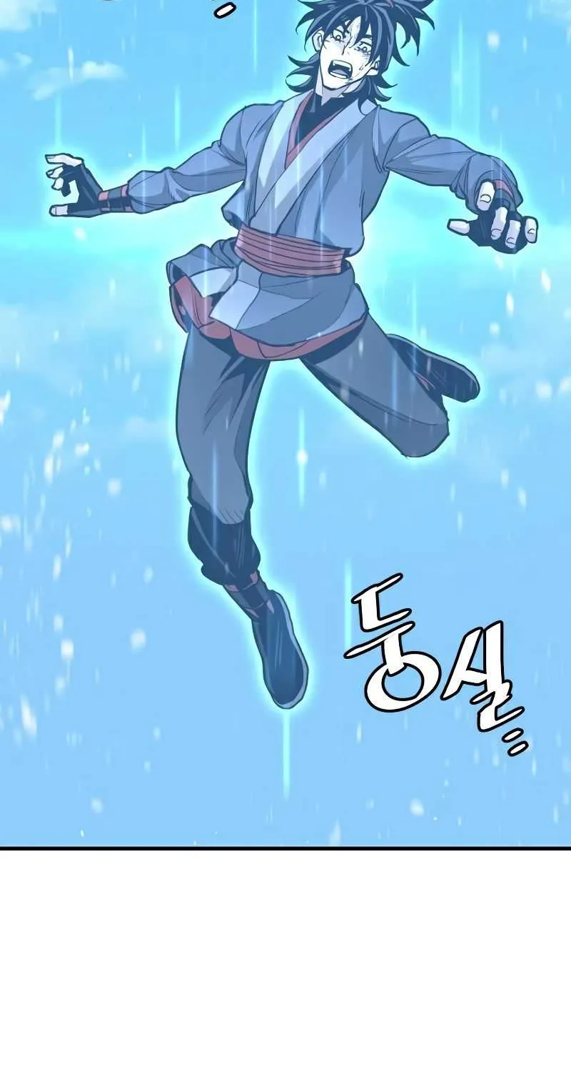 Read Heavenly Demon Cultivation Simulation chapter 28 image 93 on Lezhin