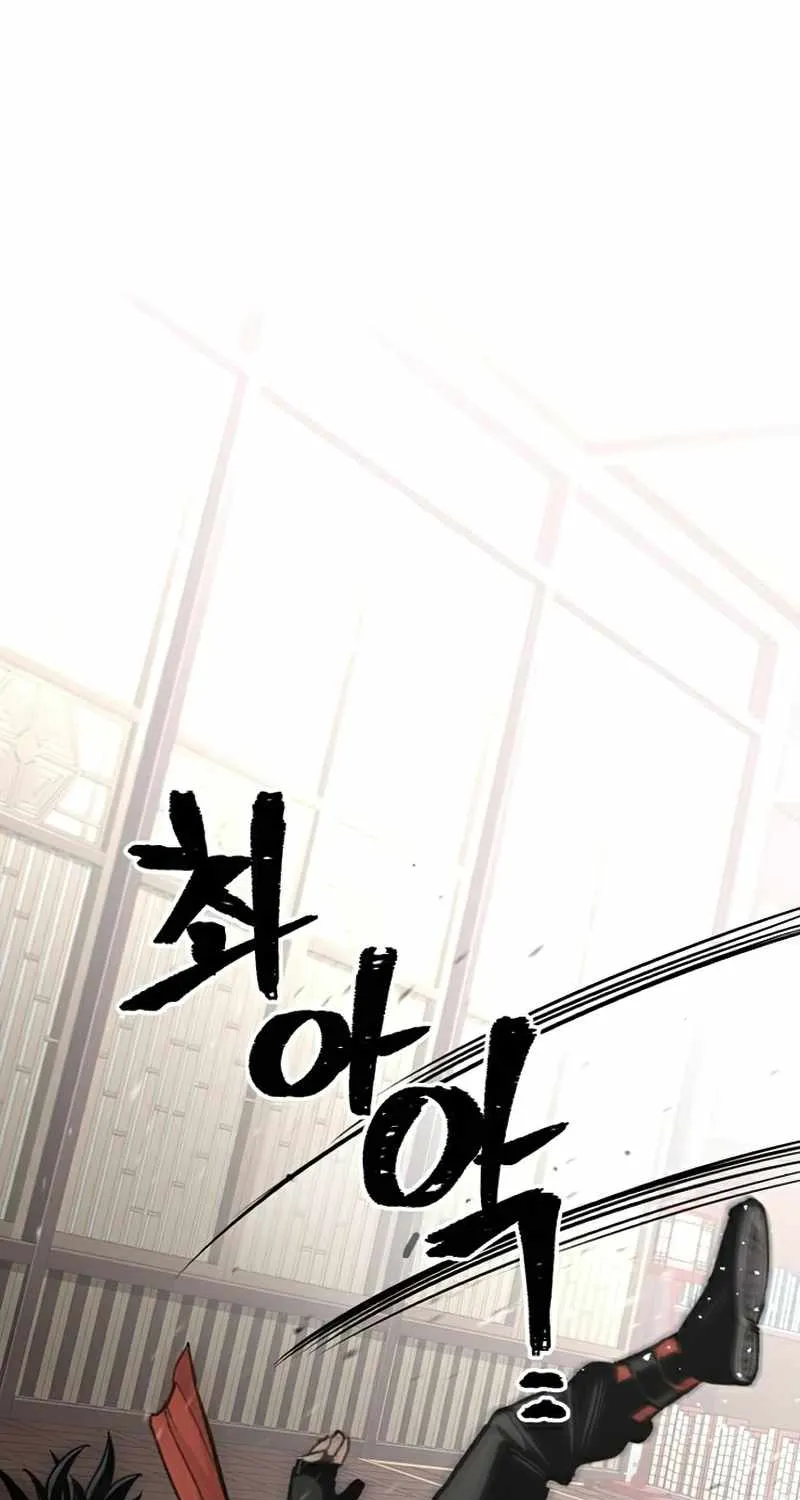 Read Heavenly Demon Cultivation Simulation chapter 29 image 102 on Lezhin