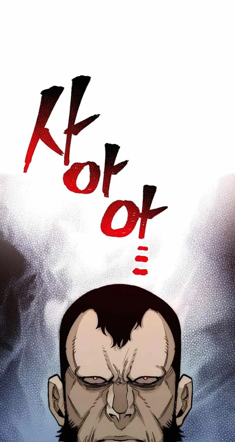 Read Heavenly Demon Cultivation Simulation chapter 29 image 21 on Lezhin