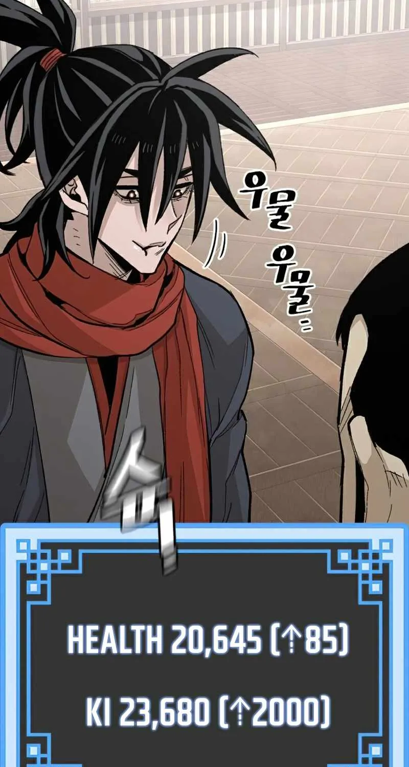 Read Heavenly Demon Cultivation Simulation chapter 29 image 27 on Lezhin
