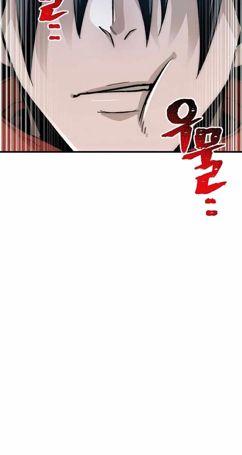 Read Heavenly Demon Cultivation Simulation chapter 29 image 44 on Lezhin
