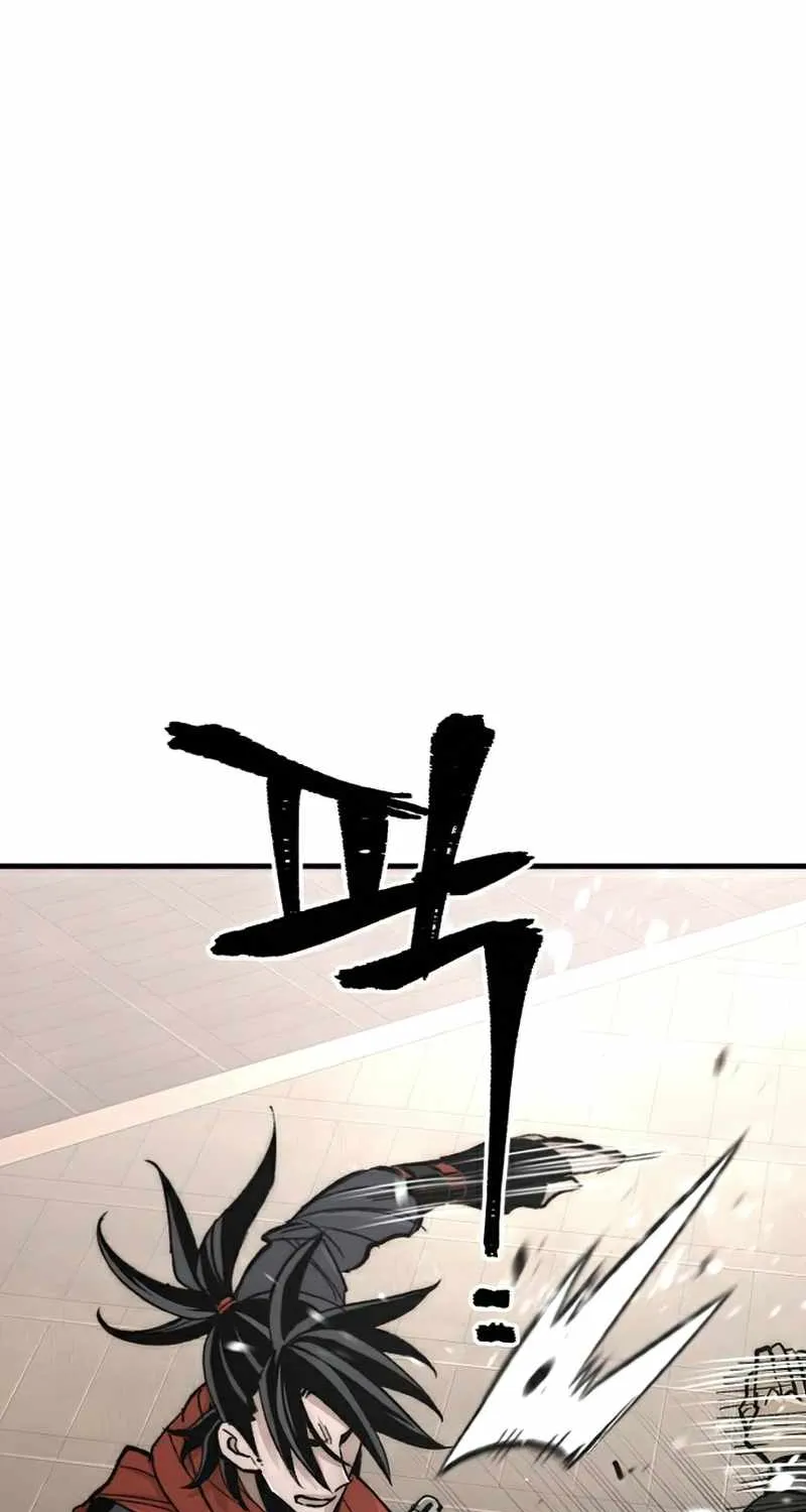 Read Heavenly Demon Cultivation Simulation chapter 29 image 83 on Lezhin