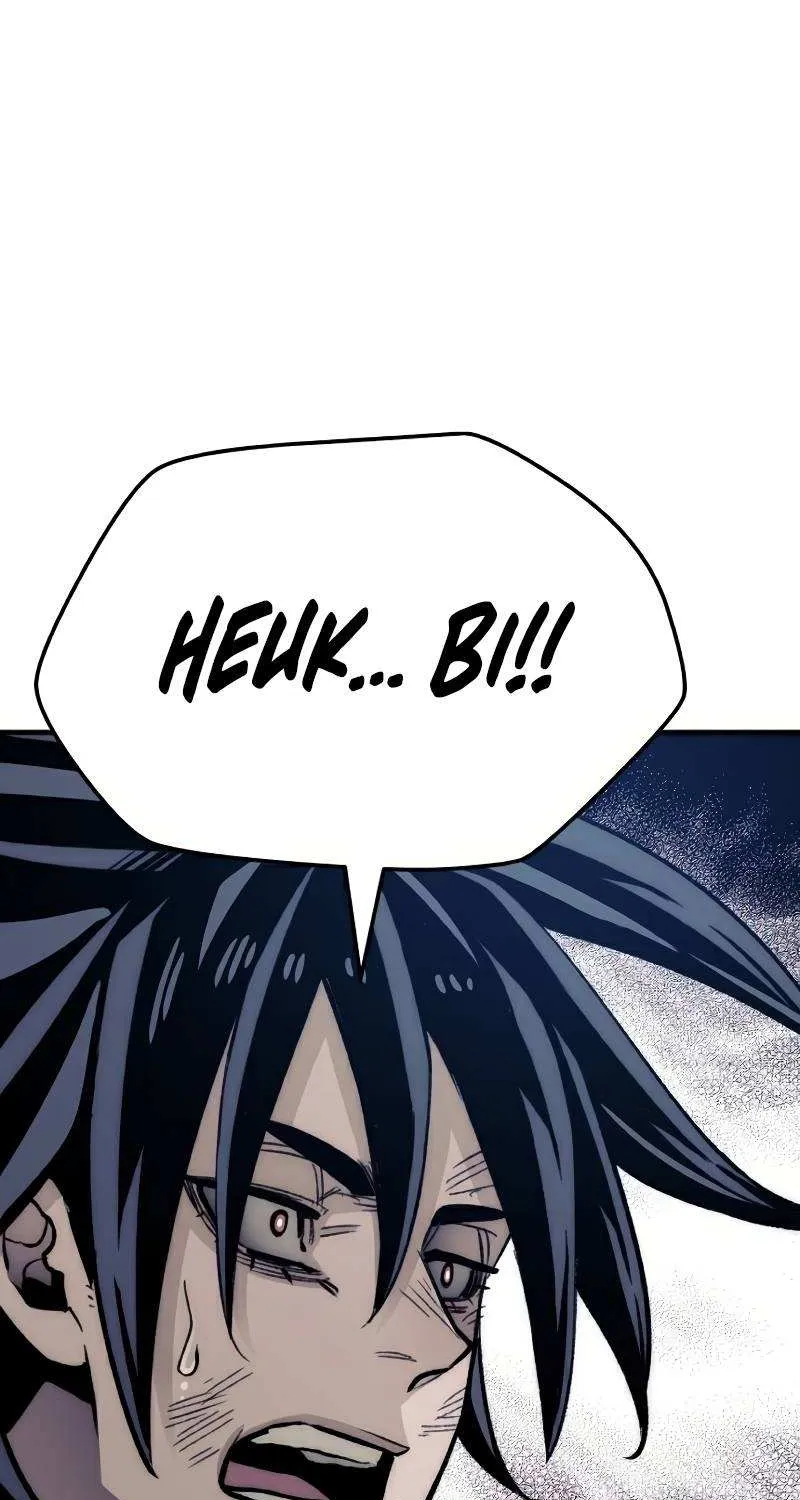 Read Heavenly Demon Cultivation Simulation chapter 30 image 118 on Lezhin