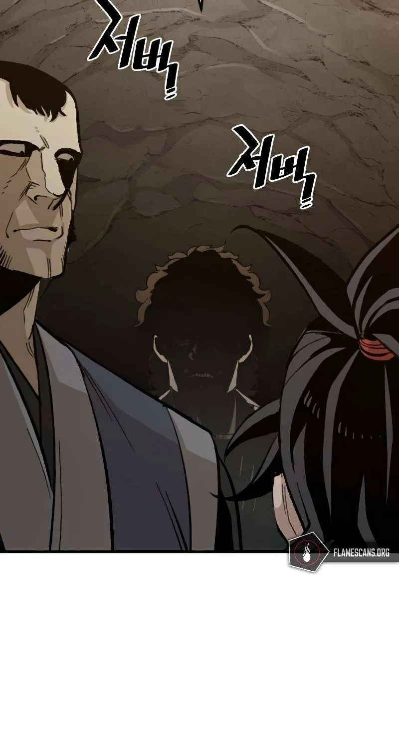 Read Heavenly Demon Cultivation Simulation chapter 30 image 21 on Lezhin