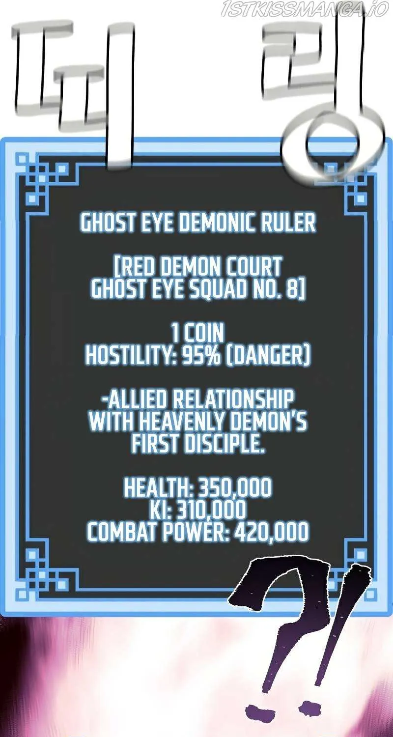 Read Heavenly Demon Cultivation Simulation chapter 30 image 24 on Lezhin