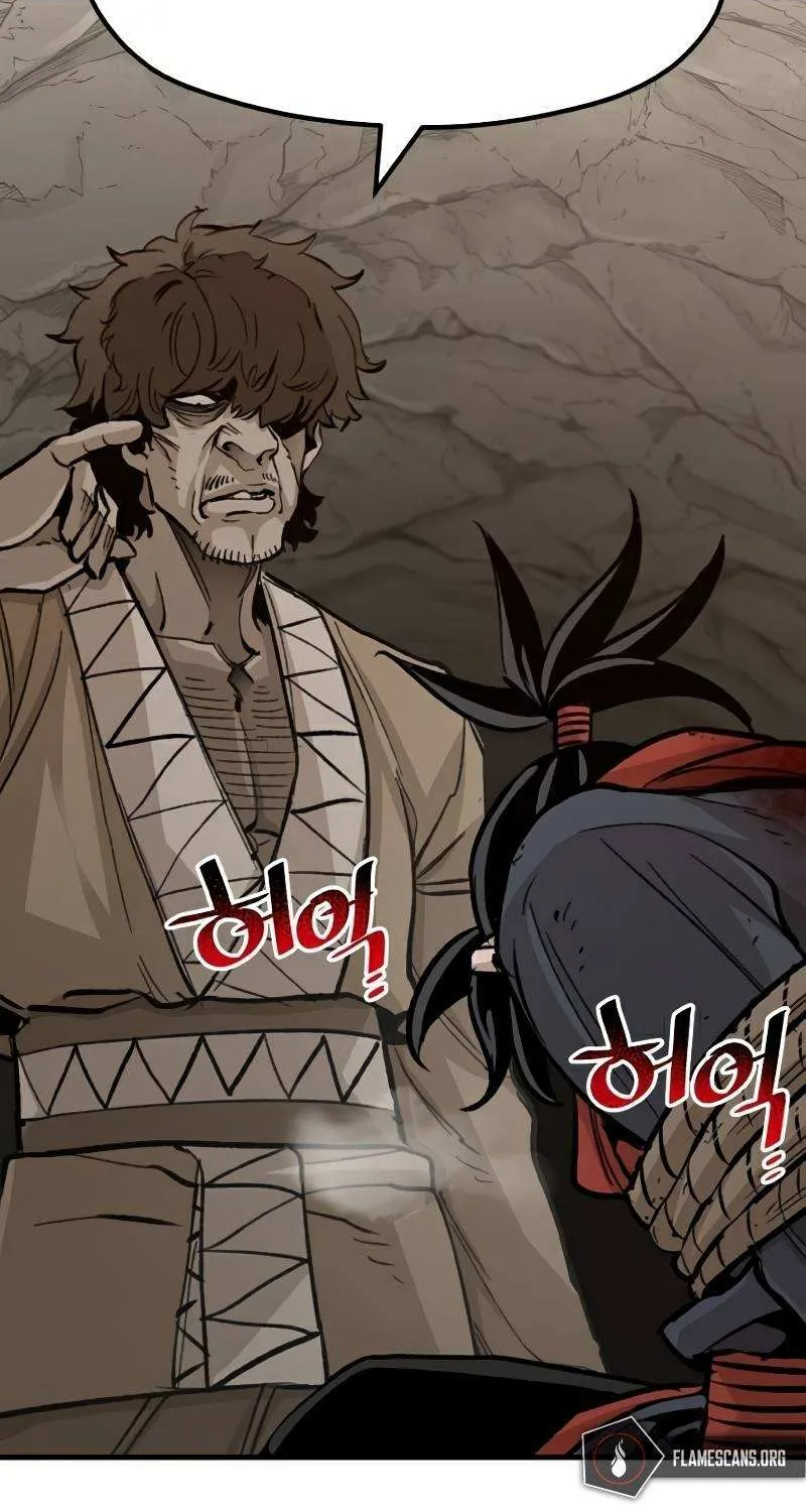 Read Heavenly Demon Cultivation Simulation chapter 30 image 41 on Lezhin