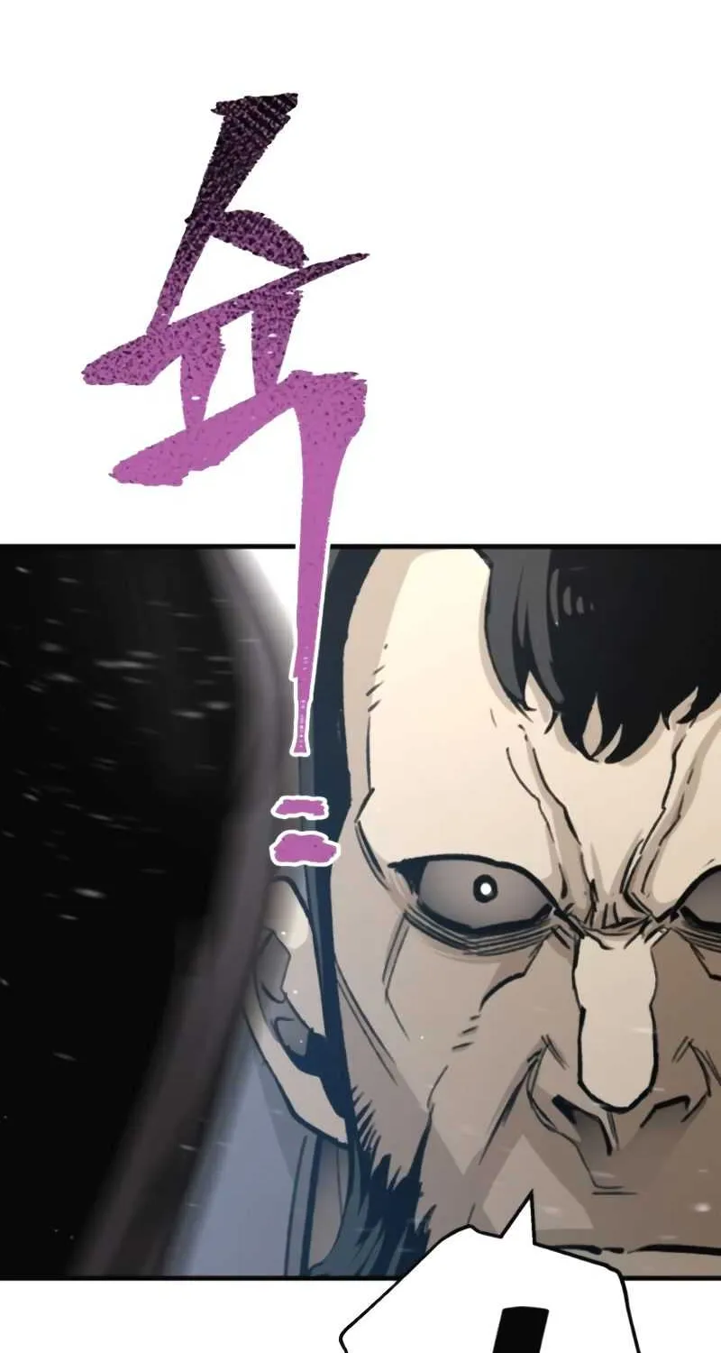 Read Heavenly Demon Cultivation Simulation chapter 31 image 110 on Lezhin