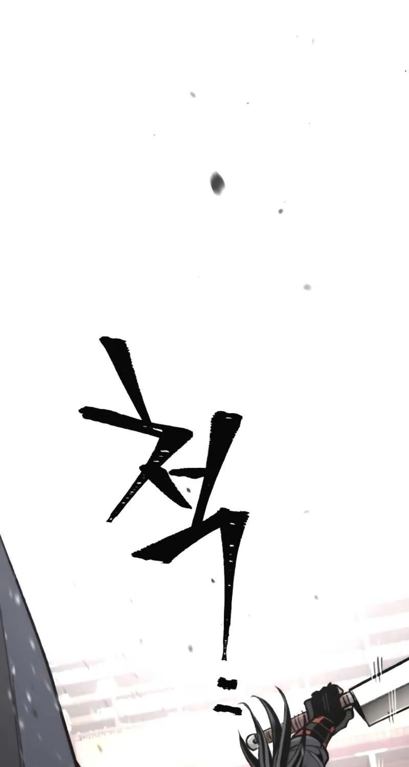 Read Heavenly Demon Cultivation Simulation chapter 31 image 173 on Lezhin