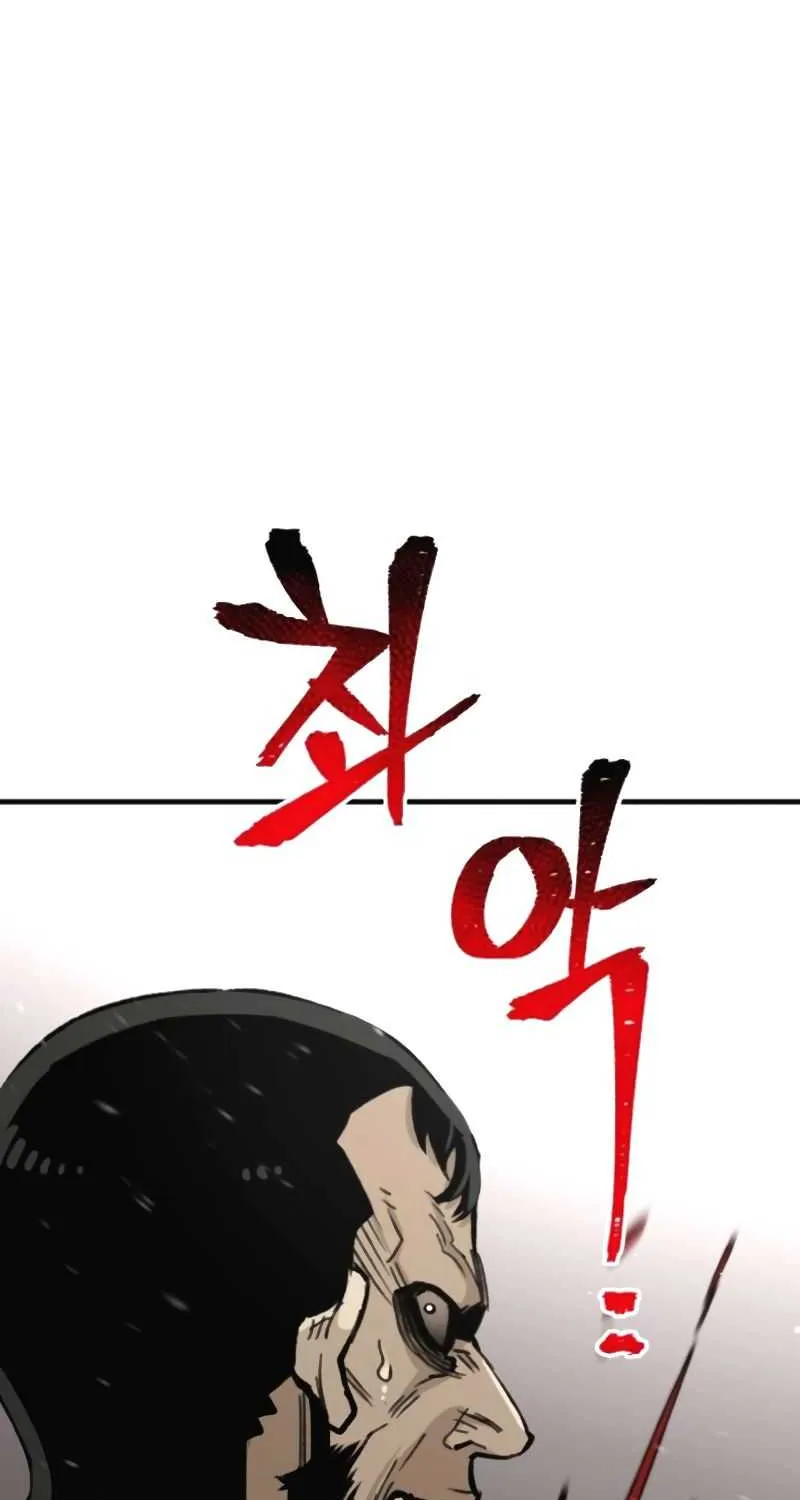 Read Heavenly Demon Cultivation Simulation chapter 31 image 175 on Lezhin