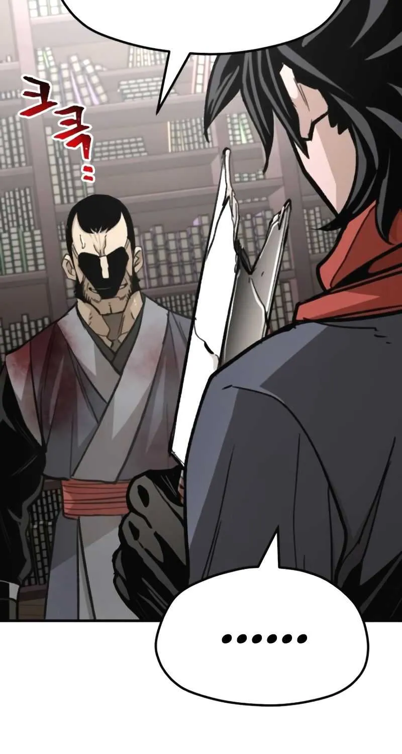 Read Heavenly Demon Cultivation Simulation chapter 31 image 23 on Lezhin