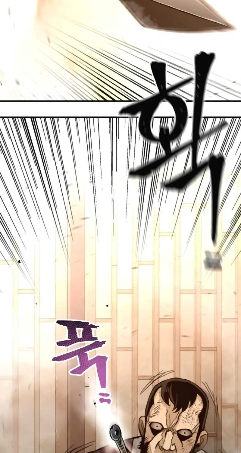 Read Heavenly Demon Cultivation Simulation chapter 31 image 65 on Lezhin