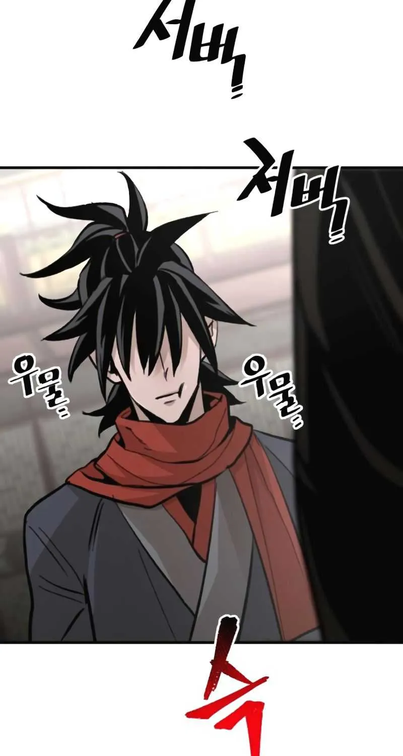 Read Heavenly Demon Cultivation Simulation chapter 31 image 93 on Lezhin