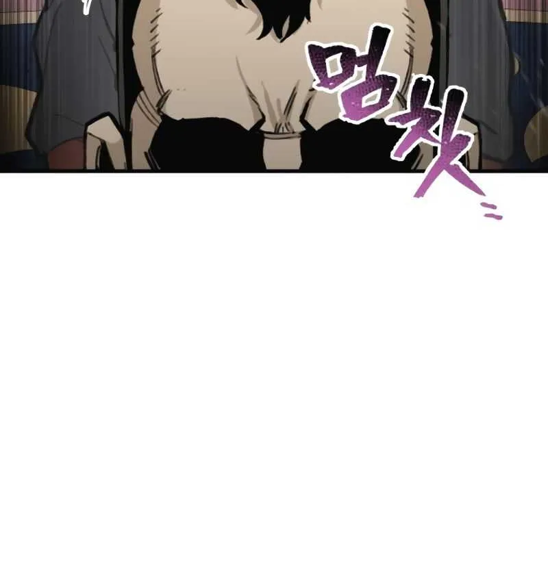 Read Heavenly Demon Cultivation Simulation chapter 31 image 96 on Lezhin