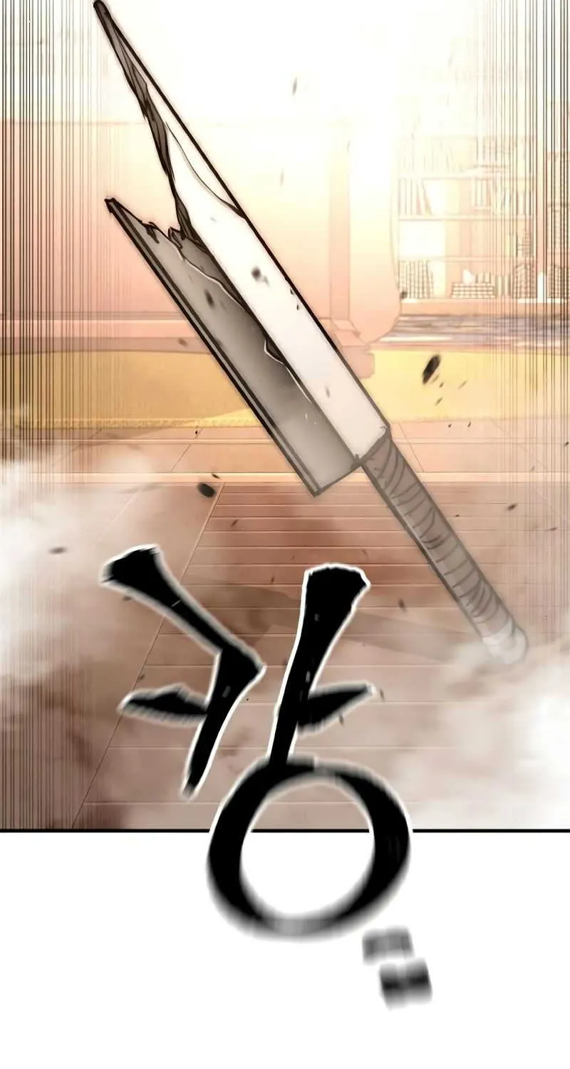 Read Heavenly Demon Cultivation Simulation chapter 32 image 11 on Lezhin