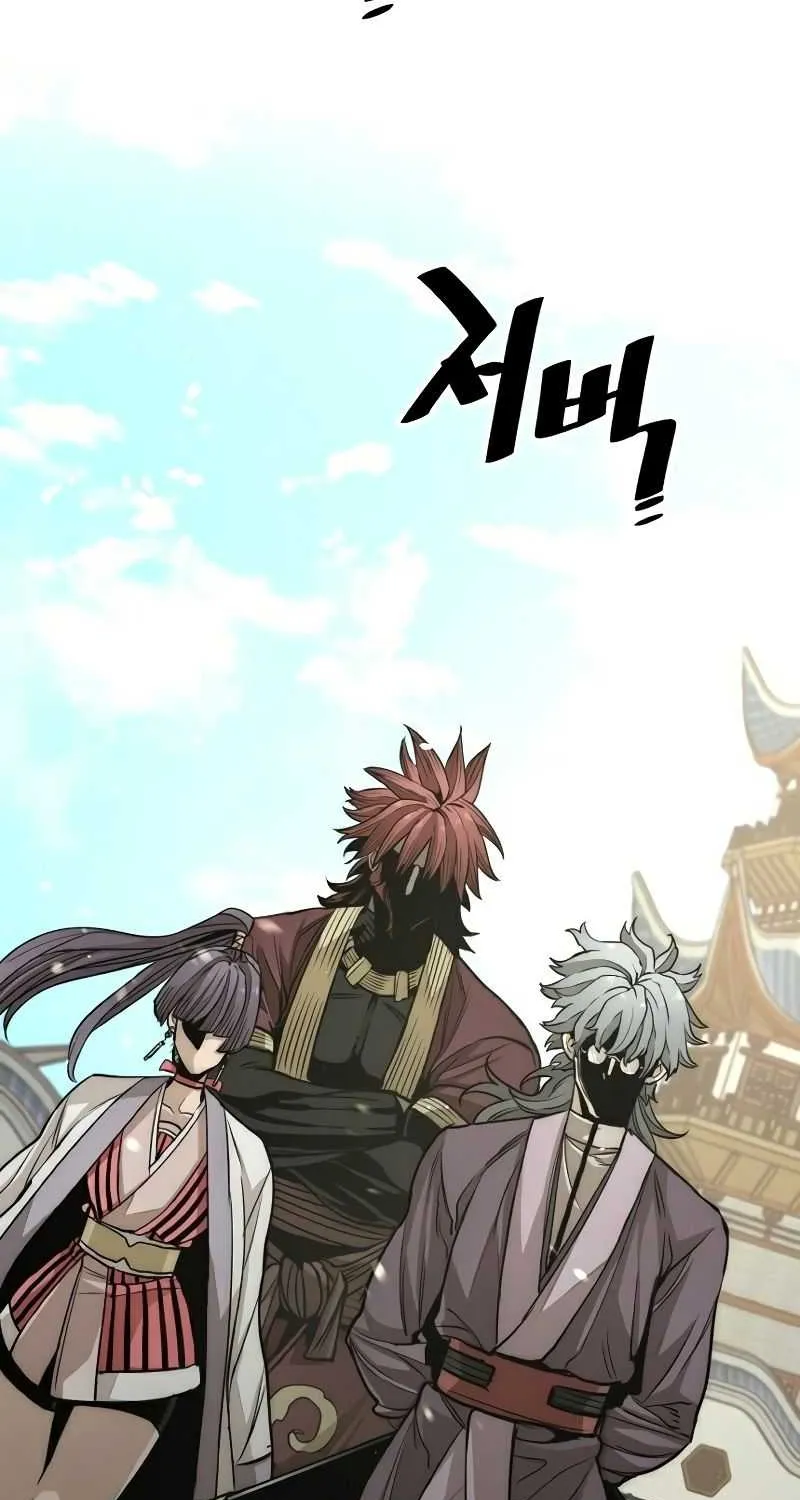 Read Heavenly Demon Cultivation Simulation chapter 32 image 113 on Lezhin