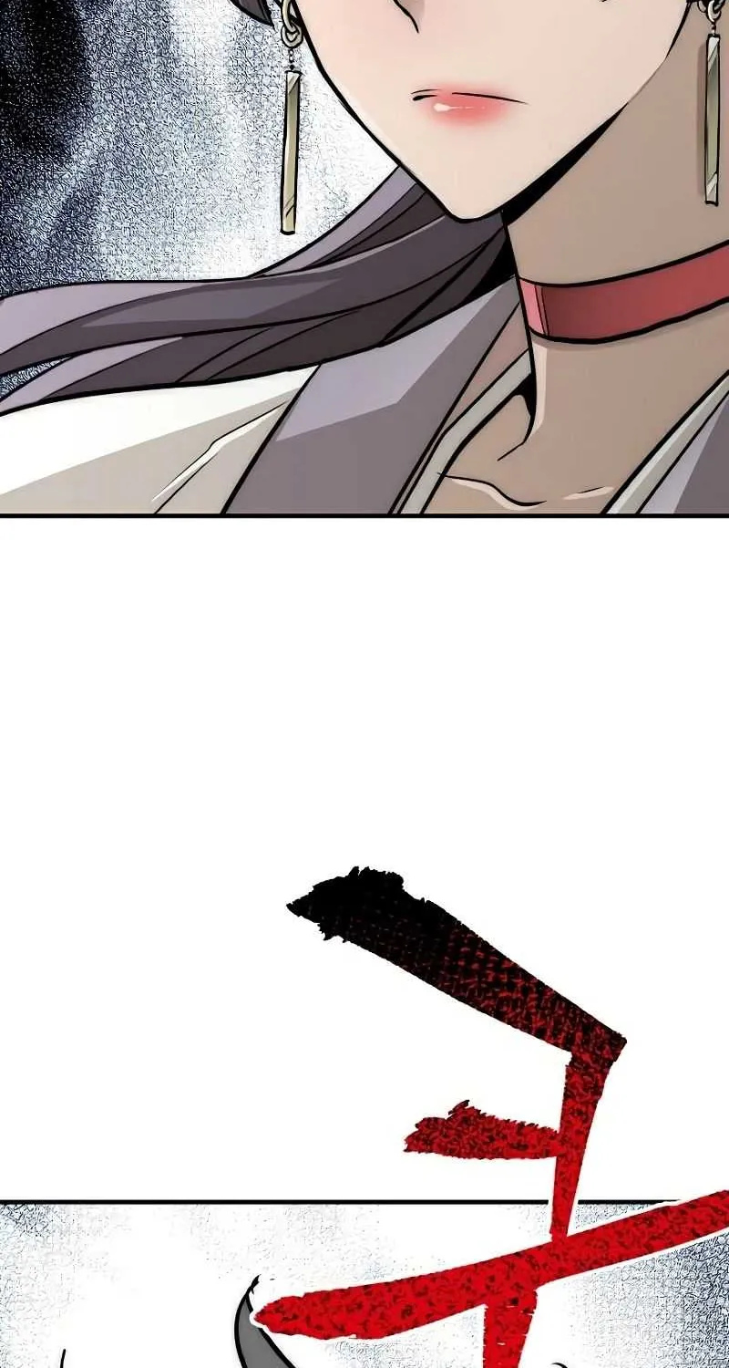 Read Heavenly Demon Cultivation Simulation chapter 32 image 117 on Lezhin