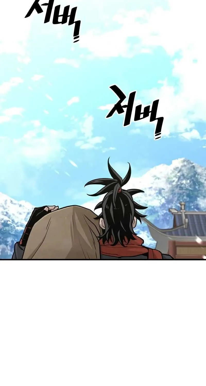 Read Heavenly Demon Cultivation Simulation chapter 32 image 122 on Lezhin