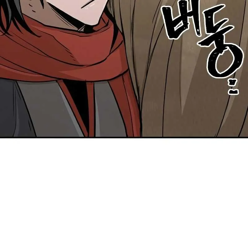 Read Heavenly Demon Cultivation Simulation chapter 32 image 124 on Lezhin