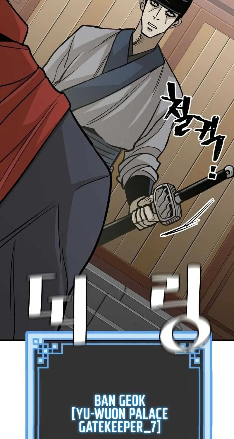 Read Heavenly Demon Cultivation Simulation chapter 32 image 129 on Lezhin