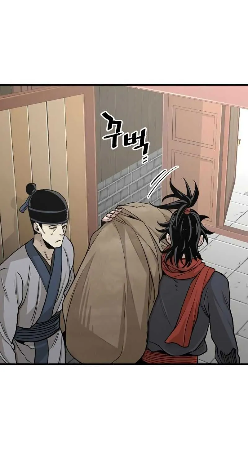 Read Heavenly Demon Cultivation Simulation chapter 32 image 146 on Lezhin