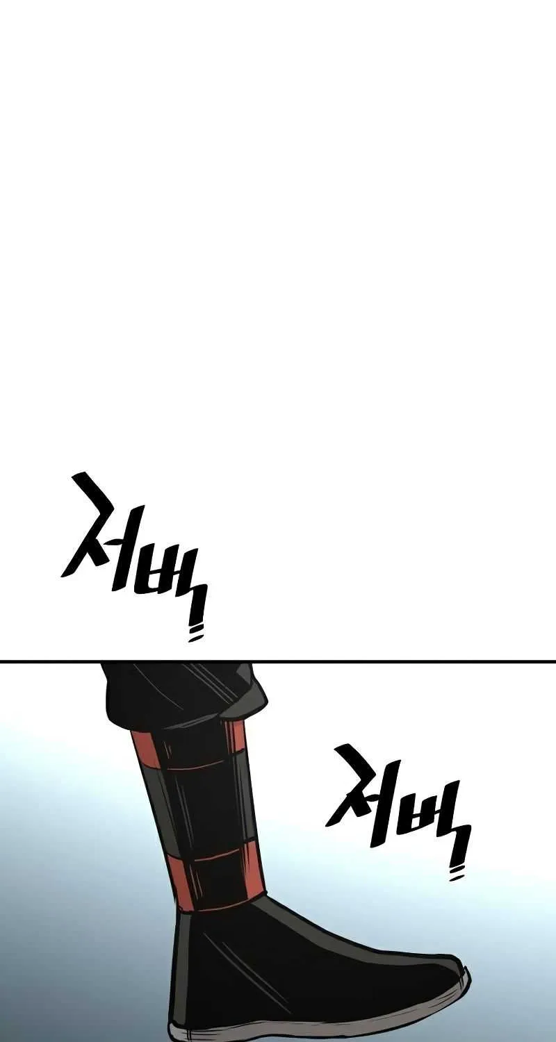 Read Heavenly Demon Cultivation Simulation chapter 32 image 147 on Lezhin