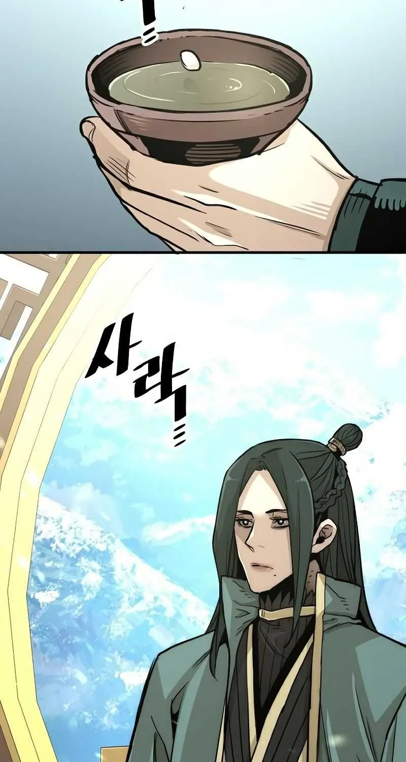 Read Heavenly Demon Cultivation Simulation chapter 32 image 23 on Lezhin