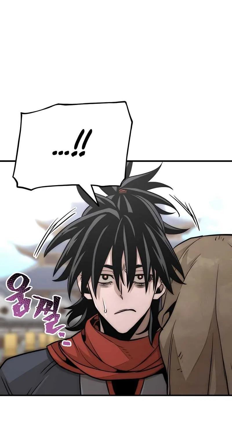 Read Heavenly Demon Cultivation Simulation chapter 33 image 103 on Lezhin