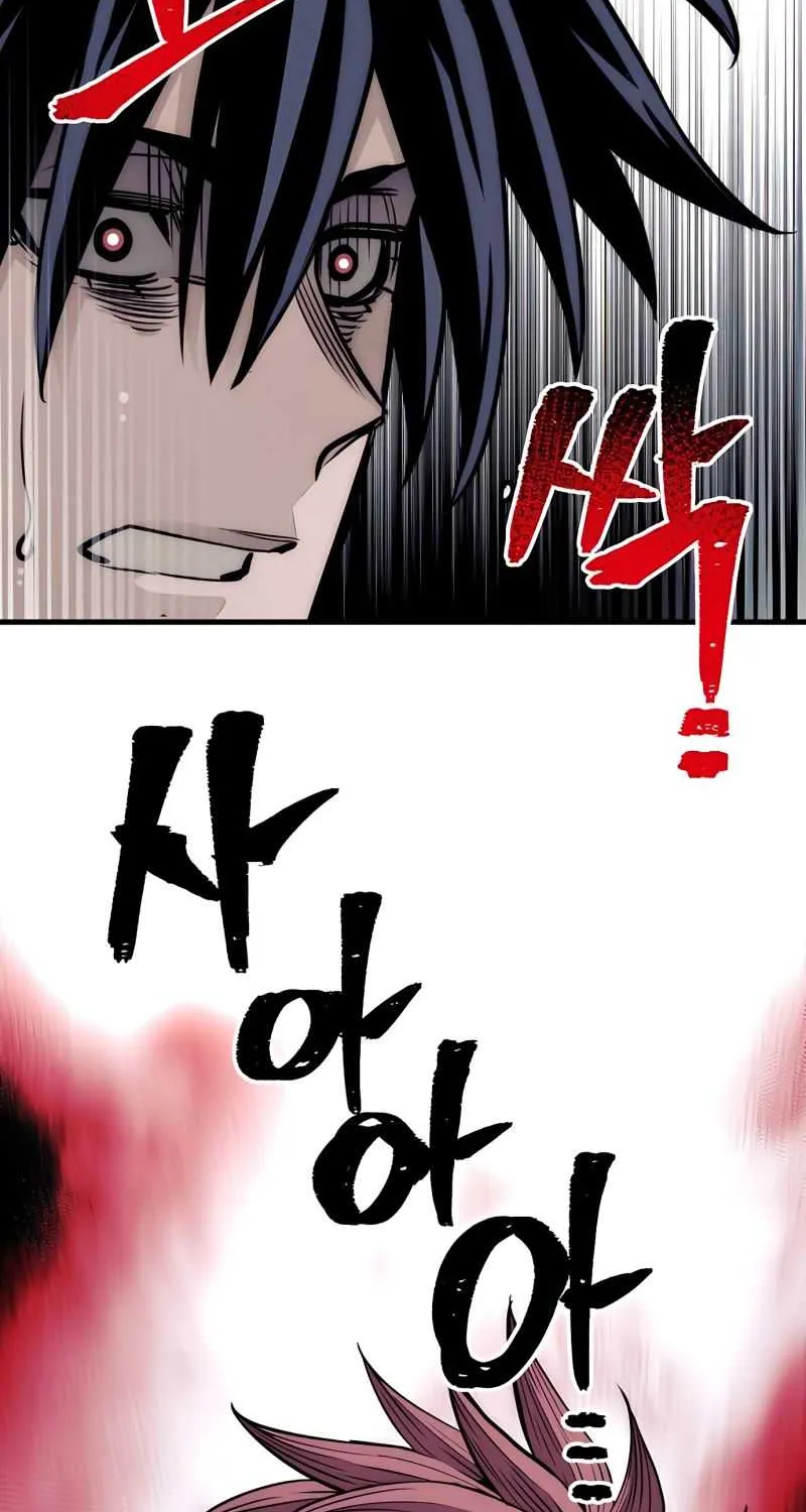 Read Heavenly Demon Cultivation Simulation chapter 33 image 130 on Lezhin