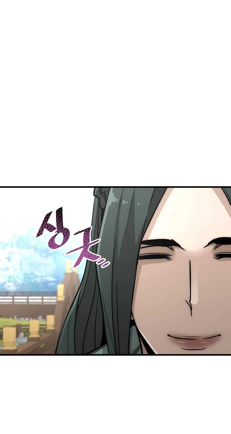 Read Heavenly Demon Cultivation Simulation chapter 33 image 26 on Lezhin
