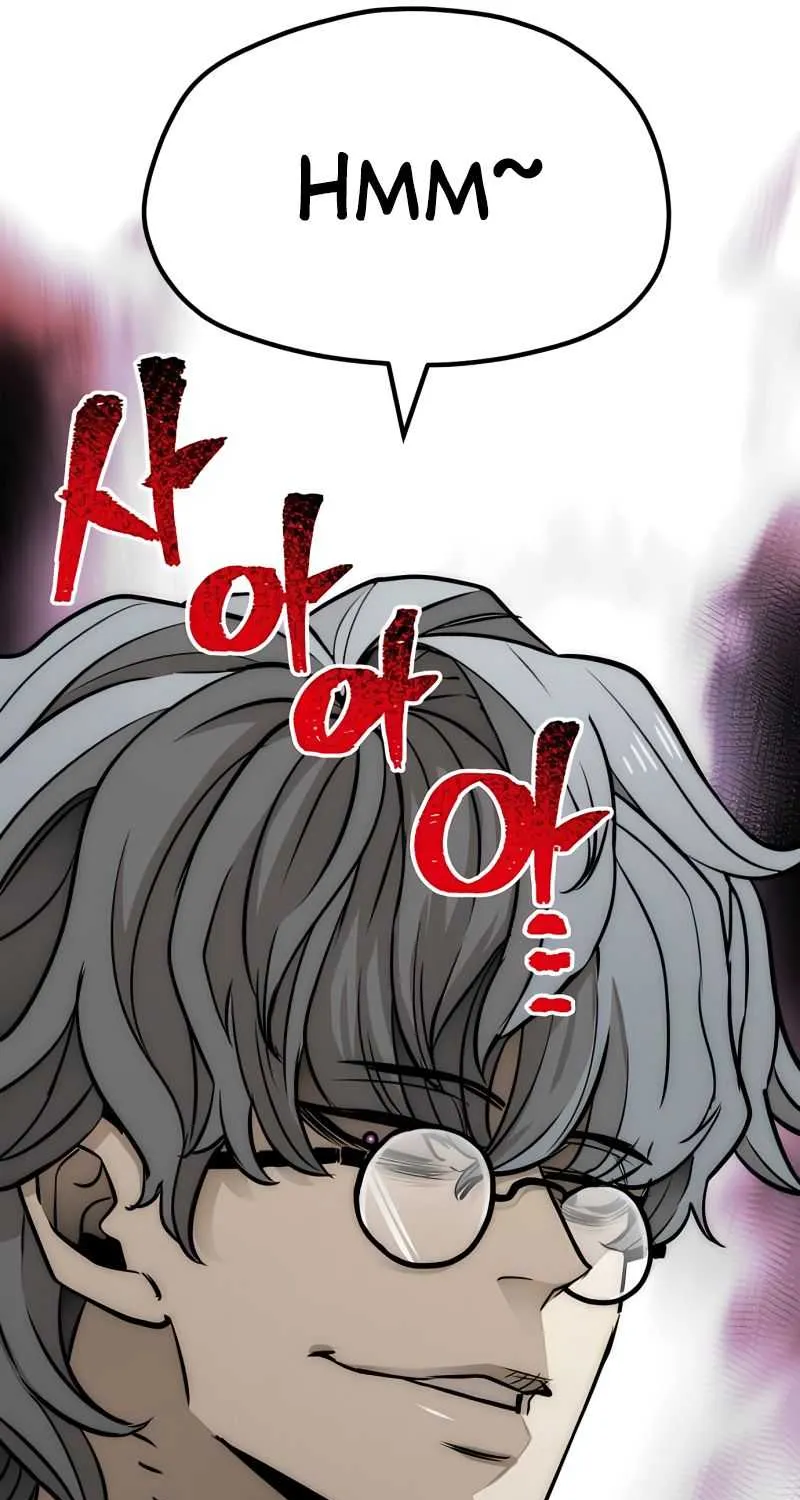 Read Heavenly Demon Cultivation Simulation chapter 33 image 74 on Lezhin