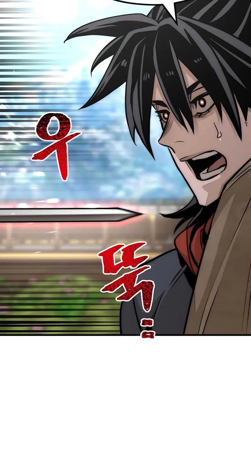 Read Heavenly Demon Cultivation Simulation chapter 33 image 77 on Lezhin