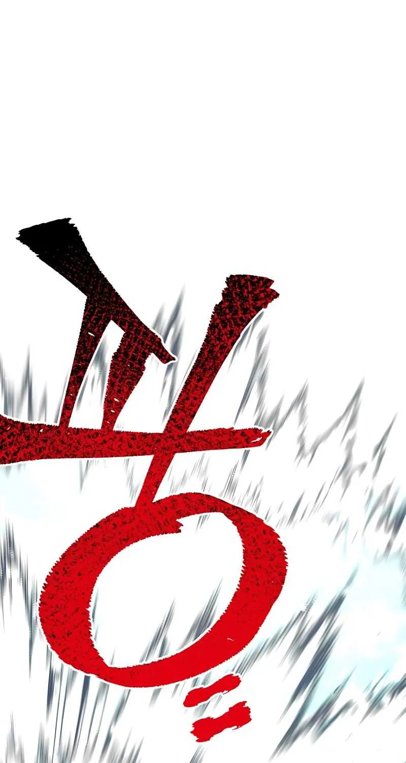 Read Heavenly Demon Cultivation Simulation chapter 33 image 78 on Lezhin