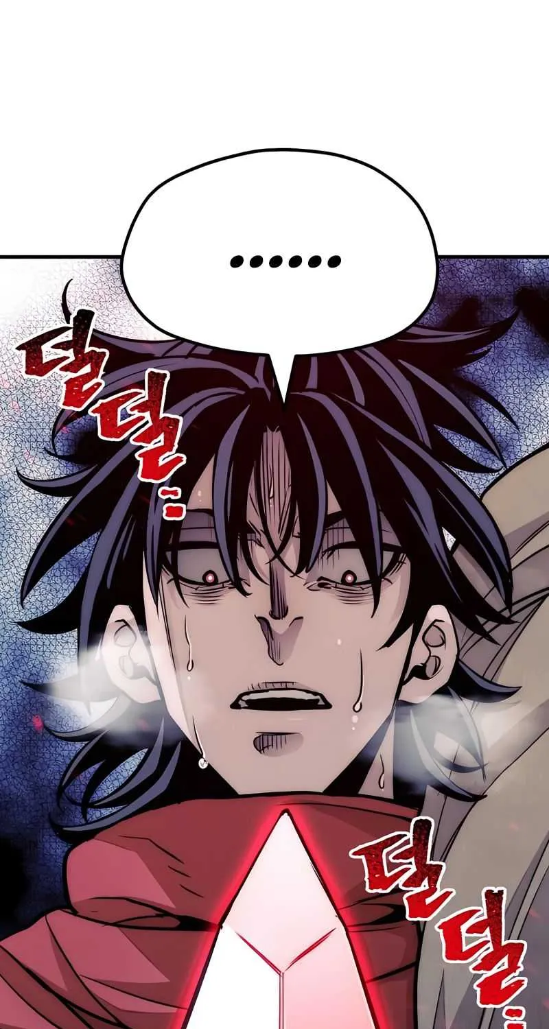 Read Heavenly Demon Cultivation Simulation chapter 33 image 80 on Lezhin