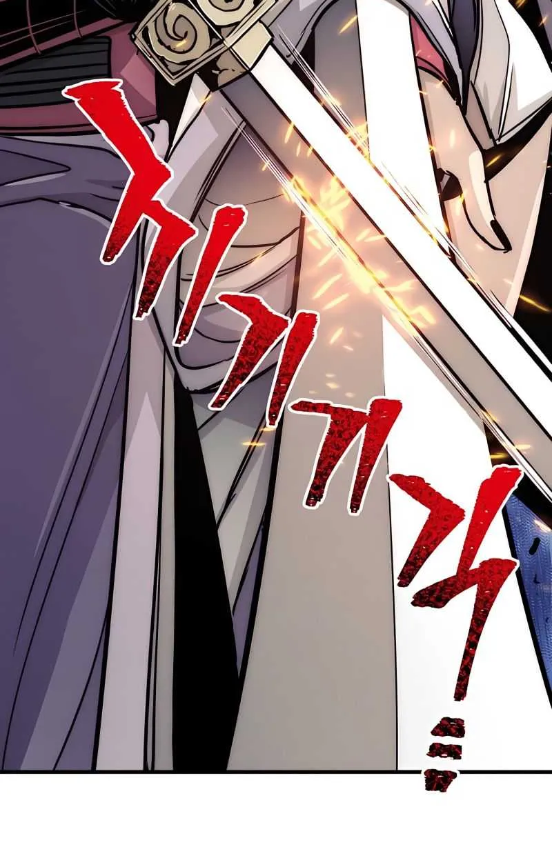 Read Heavenly Demon Cultivation Simulation chapter 33 image 84 on Lezhin