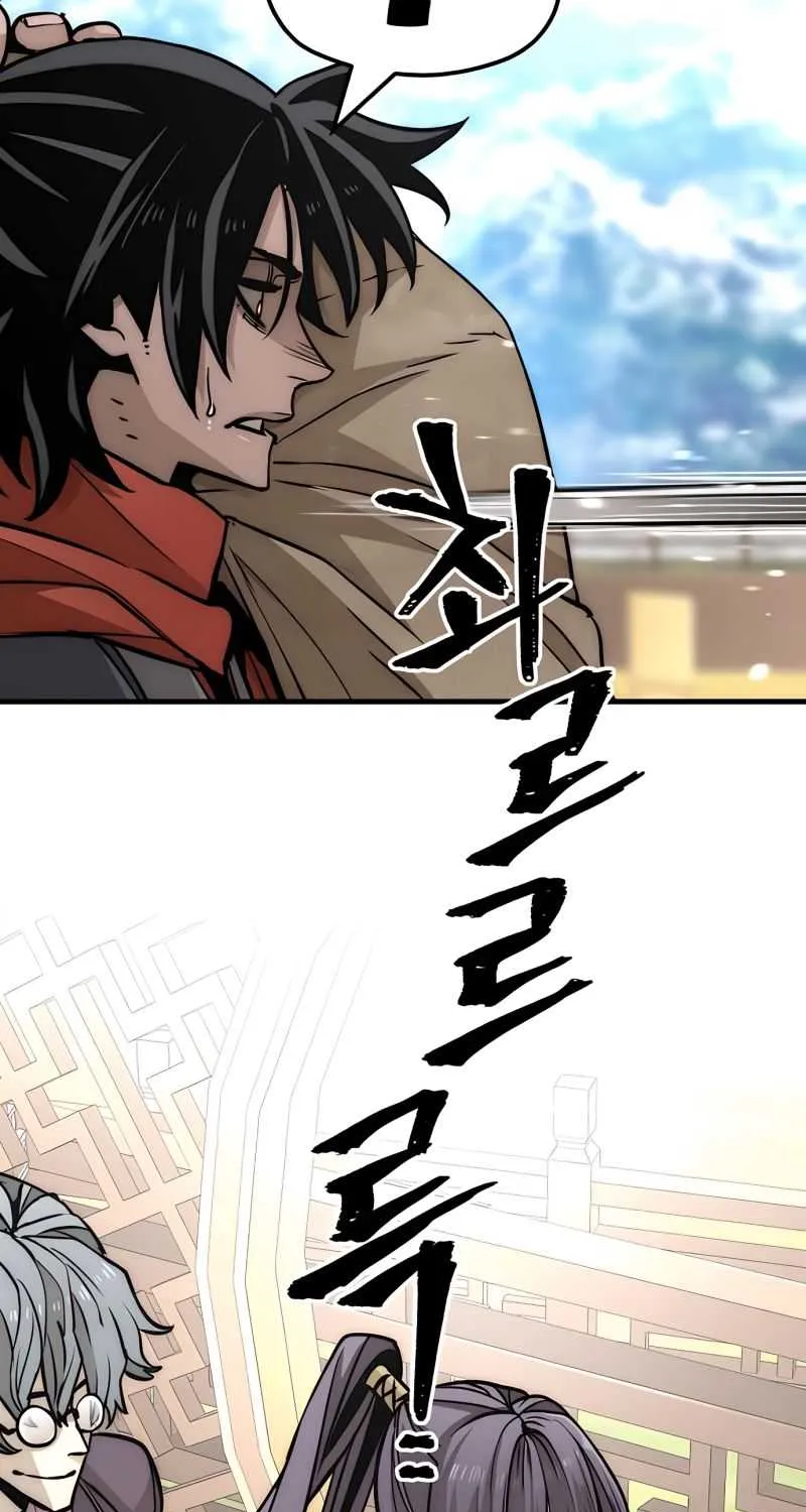 Read Heavenly Demon Cultivation Simulation chapter 33 image 93 on Lezhin
