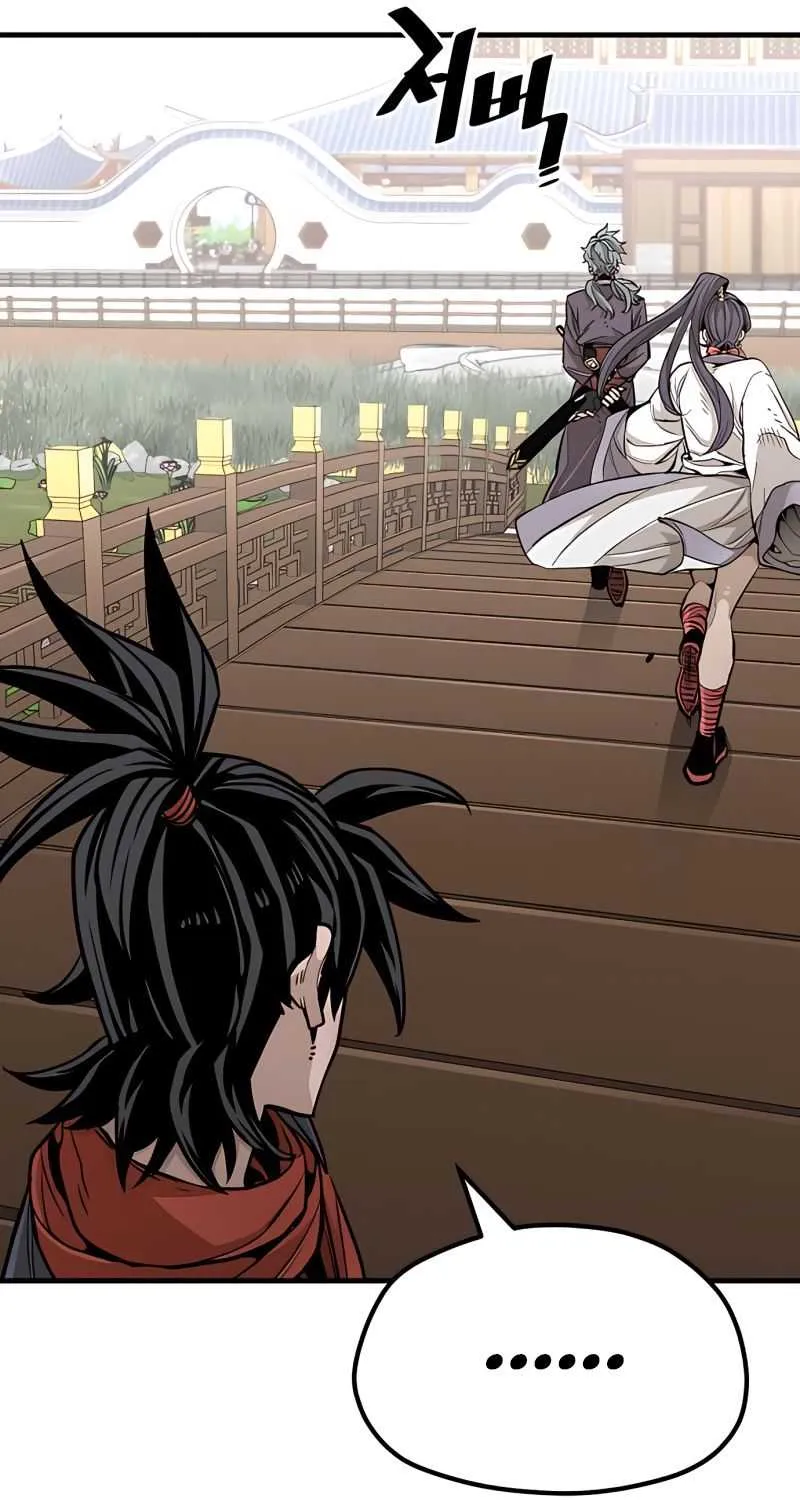 Read Heavenly Demon Cultivation Simulation chapter 34 image 100 on Lezhin