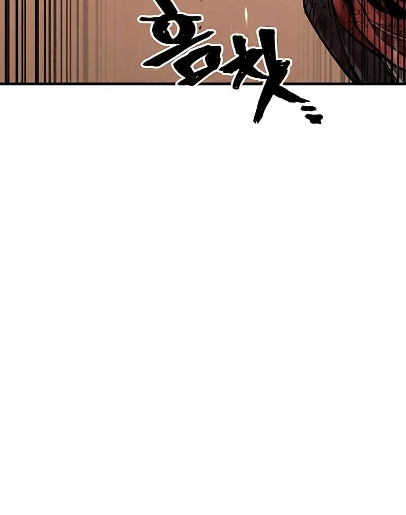 Read Heavenly Demon Cultivation Simulation chapter 34 image 136 on Lezhin