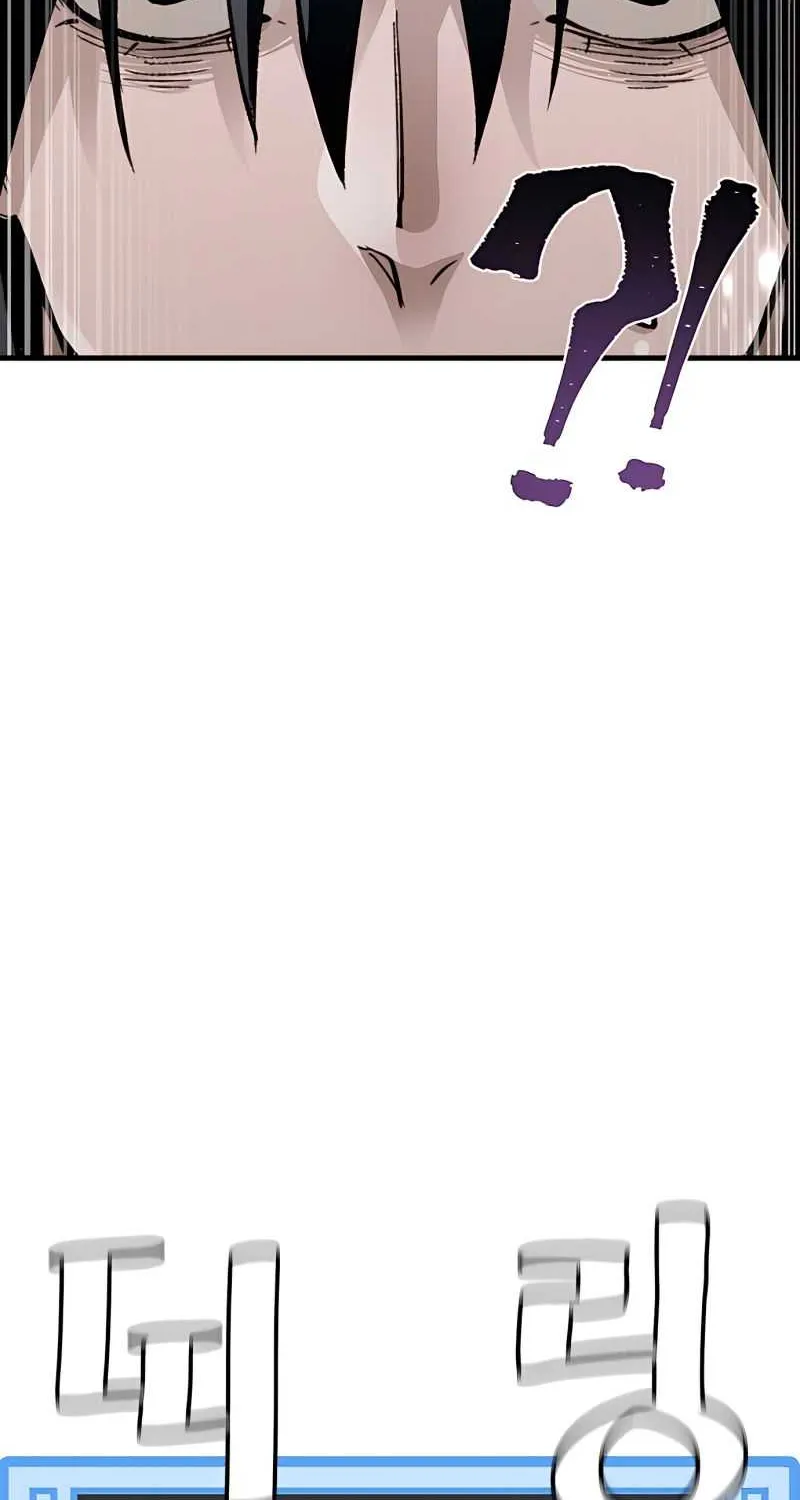 Read Heavenly Demon Cultivation Simulation chapter 34 image 24 on Lezhin