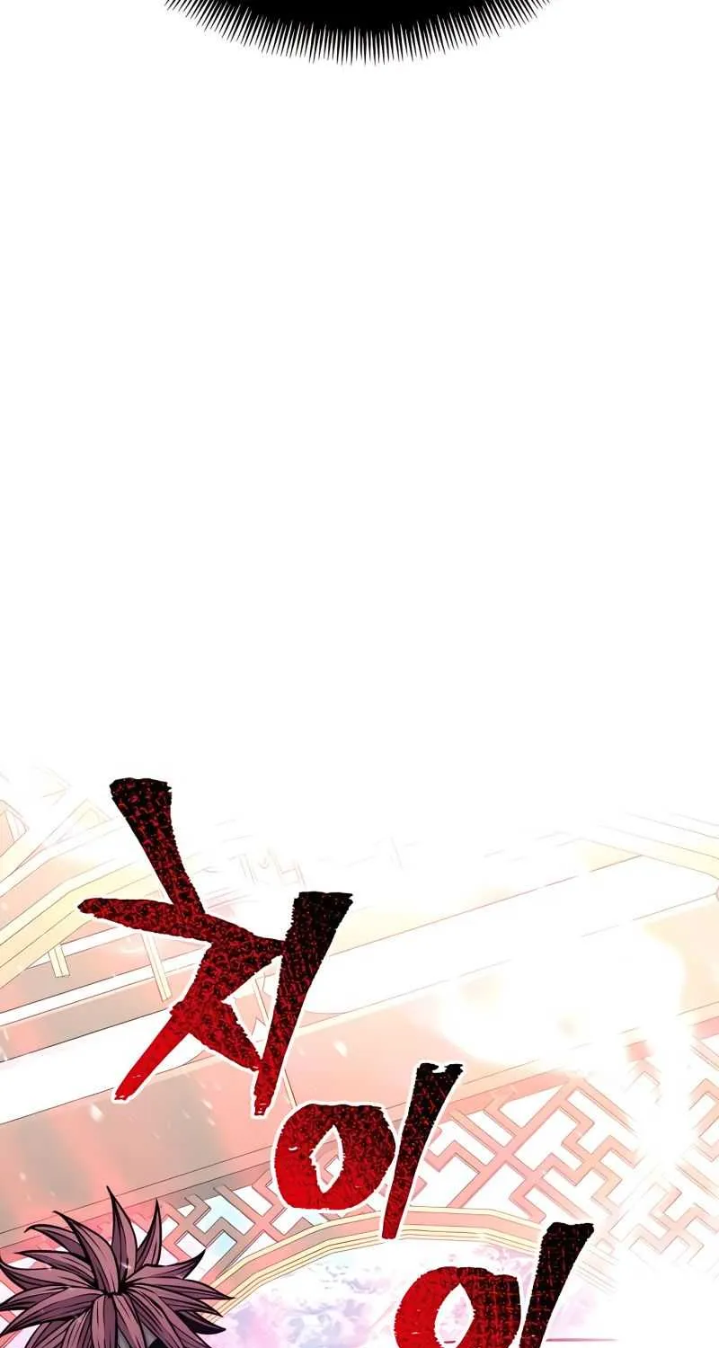 Read Heavenly Demon Cultivation Simulation chapter 34 image 54 on Lezhin