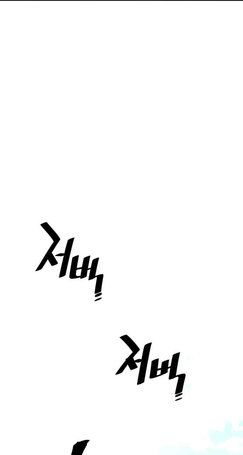 Read Heavenly Demon Cultivation Simulation chapter 34 image 75 on Lezhin