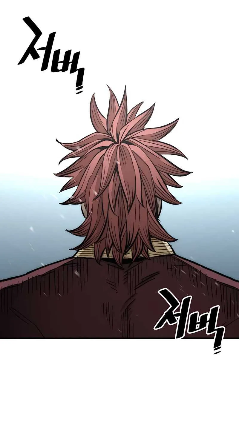 Read Heavenly Demon Cultivation Simulation chapter 34 image 77 on Lezhin