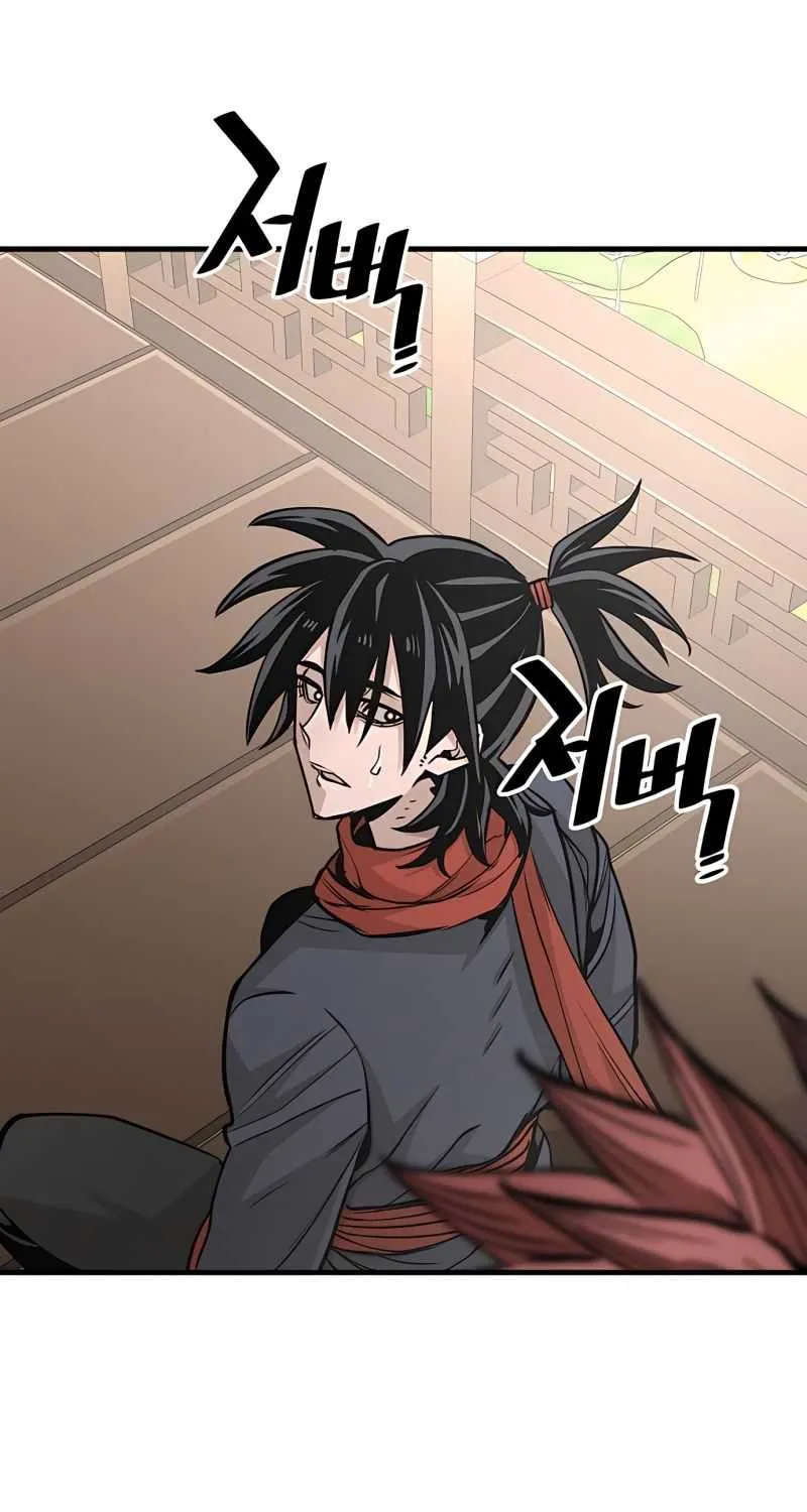 Read Heavenly Demon Cultivation Simulation chapter 34 image 78 on Lezhin
