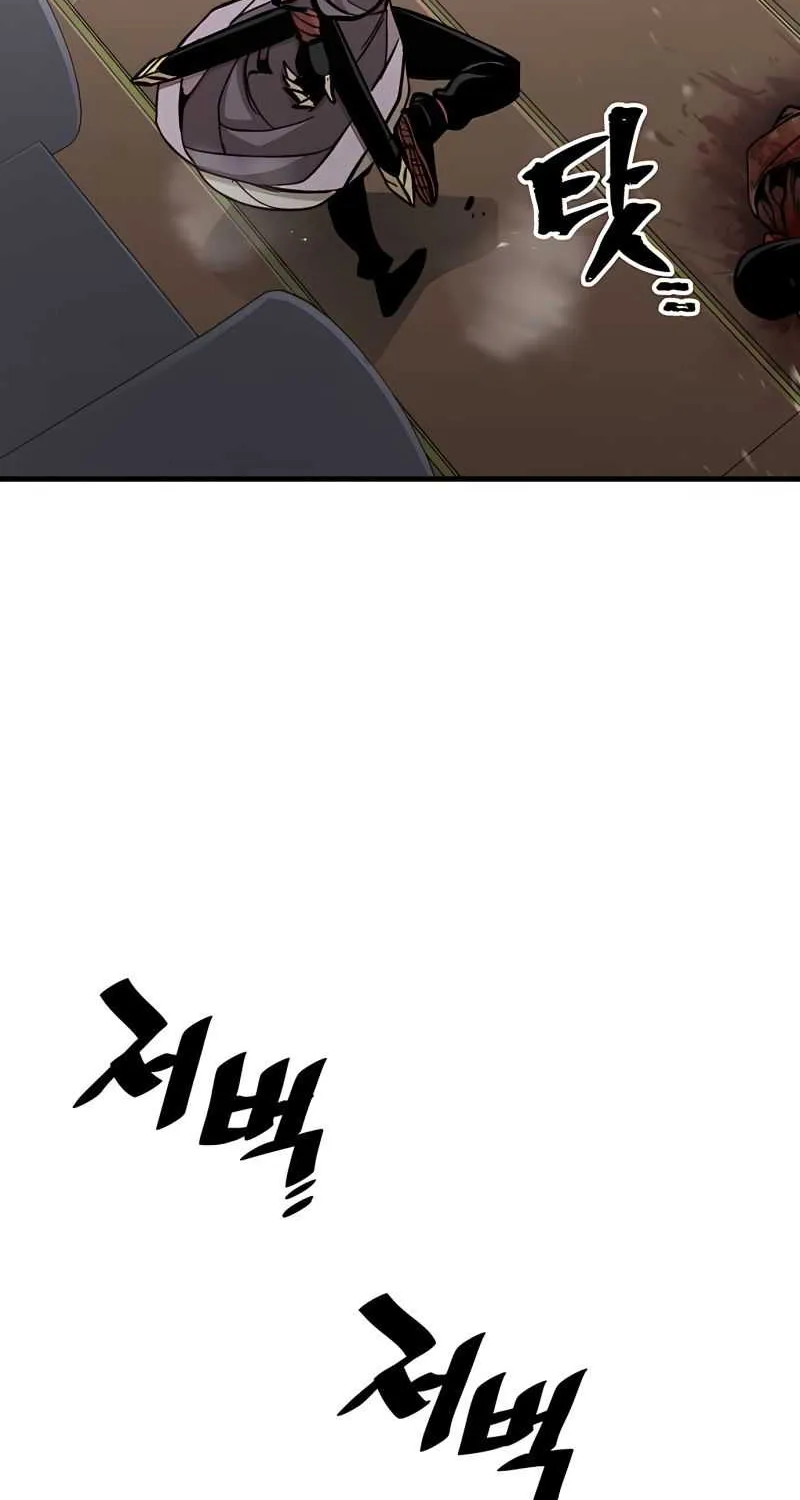 Read Heavenly Demon Cultivation Simulation chapter 34 image 93 on Lezhin