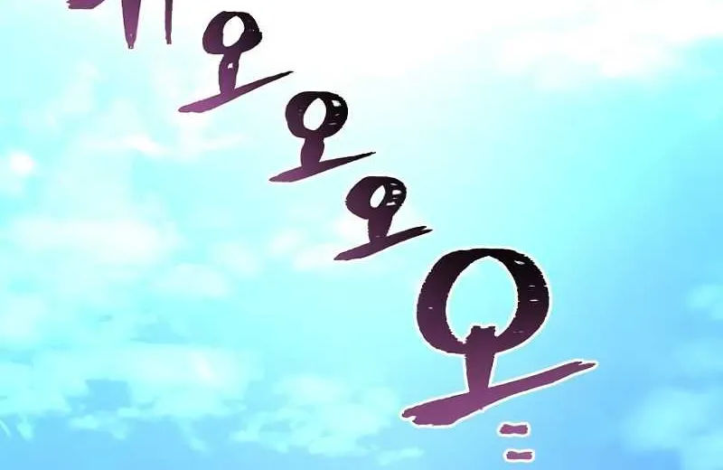 Read Heavenly Demon Cultivation Simulation chapter 35 image 149 on Lezhin